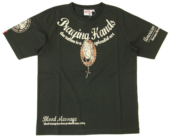 blst-