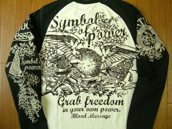ロングスリーブTシャツ(ロンT) BLLT-320 AMERICAN EAGLE