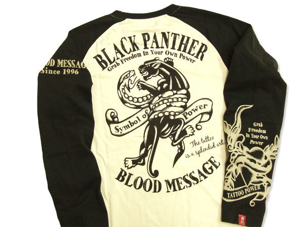 長袖Tシャツ BLLT-390 BLACK PANTHER ブラックパンサー エフ商会 ロン 