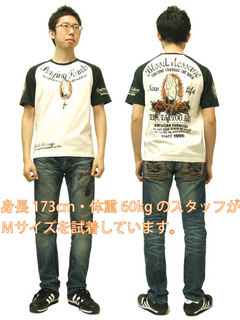 tシャツ blst-420 プレイングハンズ エフ商会: ブラッド
