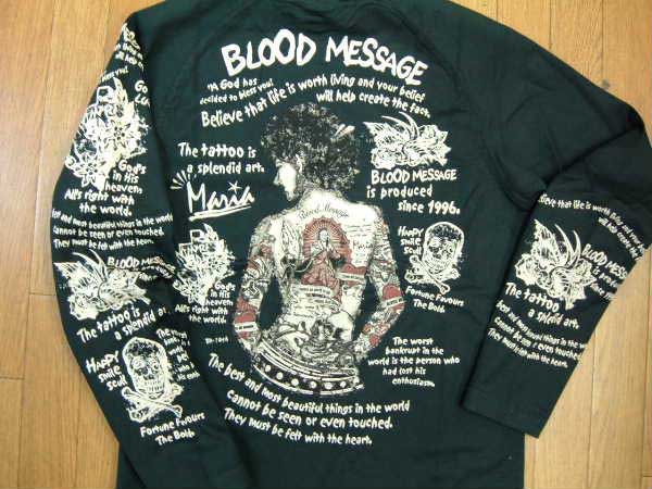 長袖Tシャツ BLLT-140 タトゥーガール: ブラッドメッセージ BLOOD MESSAGE